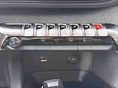 Peugeot 5008 II · Рестайлинг — Изображение 19