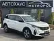 Peugeot 5008 II · Рестайлинг