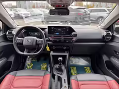 Citroen C4 III — Изображение 23