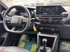 Citroen C4 III — Изображение 25