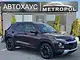 Chevrolet TrailBlazer III