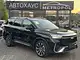 Geely Haoyue L I · Рестайлинг