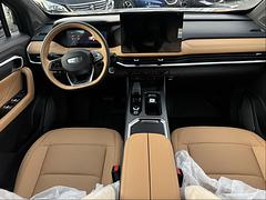 Geely Haoyue L I · Рестайлинг — Изображение 15