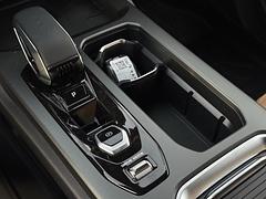 Geely Haoyue L I · Рестайлинг — Изображение 27