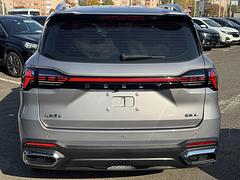 Geely Haoyue L I · Рестайлинг — Изображение 7