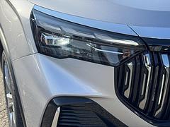 Geely Haoyue L I · Рестайлинг — Изображение 12