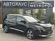 Peugeot 5008 II · Рестайлинг