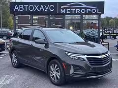 Эквинокс 22 болото Андрей бетонный  Equinox — Изображение 1
