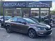 Skoda Octavia III · Рестайлинг