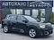 С5 2021 год Паша Дзержинского C5 Aircross