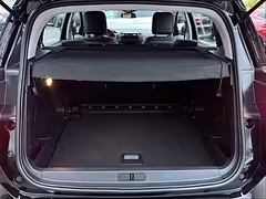 С5 2021 год Паша Дзержинского C5 Aircross — Изображение 14
