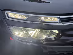 С5 2021 год Паша Дзержинского C5 Aircross — Изображение 19