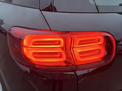С5 2021 год Паша Дзержинского C5 Aircross — Изображение 21