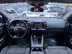 С5 2021 год Паша Дзержинского C5 Aircross — Изображение 23
