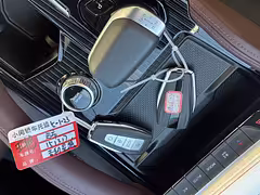 Geely Xingyue L I — Изображение 22