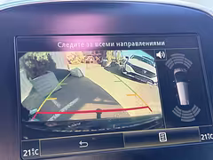 Renault Grand Scenic IV — Изображение 23