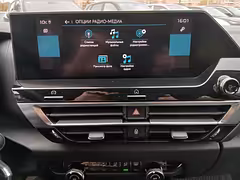 Citroen C4 III — Изображение 23