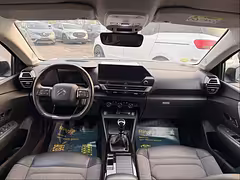 Citroen C4 III — Изображение 25