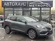 Renault Kadjar I · Рестайлинг