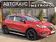 Renault Kadjar I · Рестайлинг